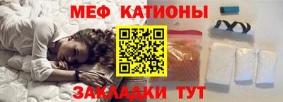 таблы Рязань
