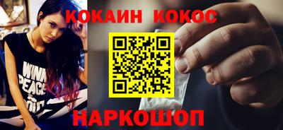 таблы Рязань
