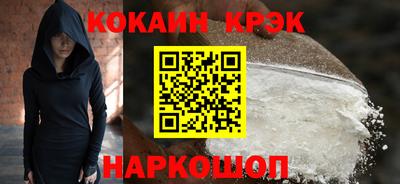 таблы Рязань