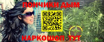 стафф Рузаевка