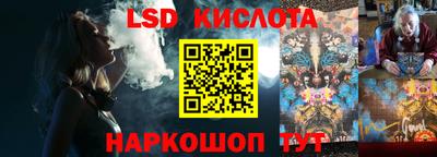прущие грибы Рыбинск