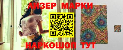 таблы Рязань