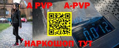 таблы Рязань