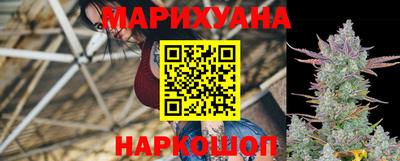 таблы Рязань
