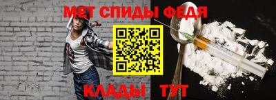прущие грибы Рыбинск