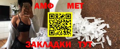 прущие грибы Рыбинск