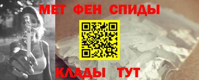 таблы Рязань