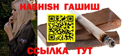 таблы Рязань