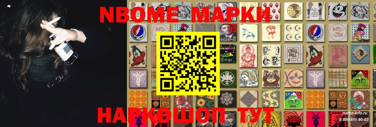 ЛСД экстази  Вход с VPN  Лсд 25 экстази кислота  Сокол  Лсд 25 экстази ecstasy 